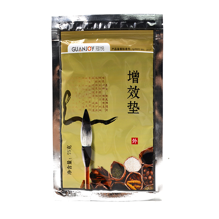 樂(lè)康醫(yī)療器械——河南思源增效墊75g