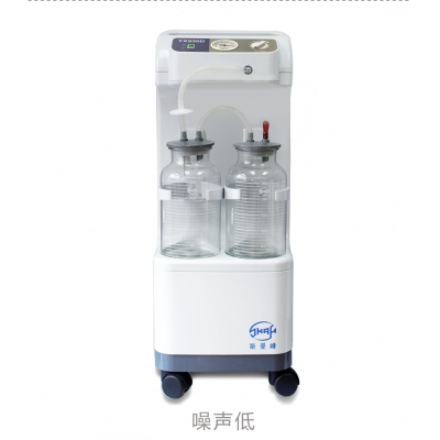 樂康醫(yī)療器械批發(fā)_斯曼峰YX930D電動(dòng)吸引器