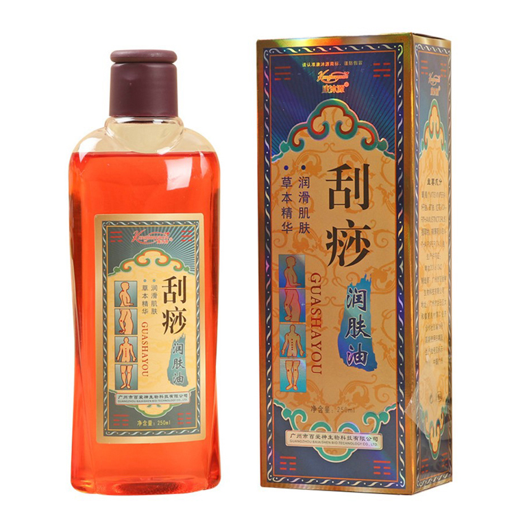 樂康醫(yī)療器械_濟南百愛神刮痧油250ML