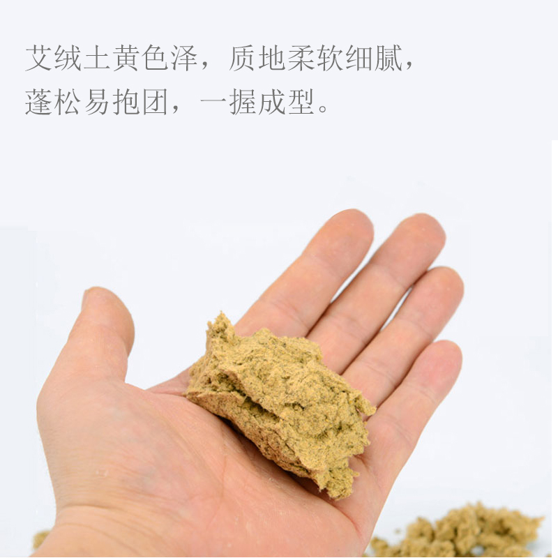 艾灸的方法都有哪些？